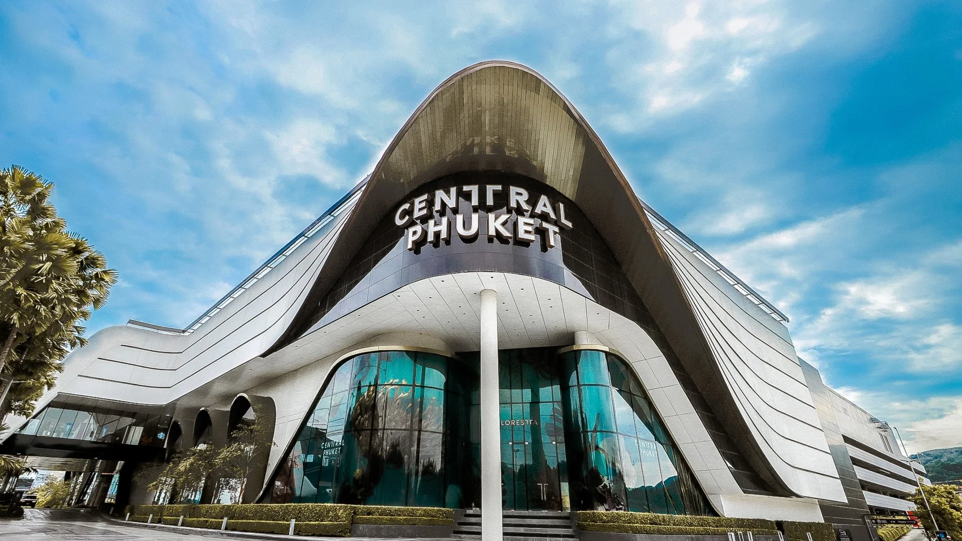 Central Phuket 商场外观